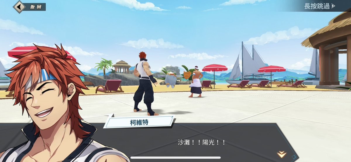 Moonpriest's tweet photo. 夏来るスッキリ一枚😆
#サンクタス戦記
#GYEE
#Fullservicegame https://t.co/ksKc9uFVmh