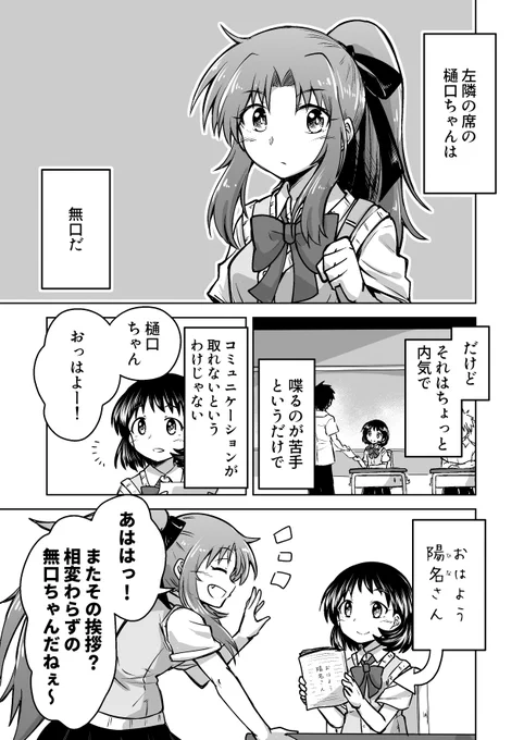 (6/17) 