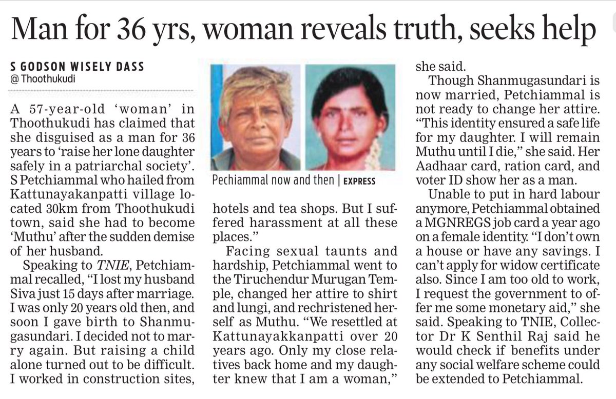 For 36 years one woman duped everyone into thinking she is a man. Even her Aadhaar card, ration card, and voter ID show her as a man. Bcoz “… raising a child alone turned out to be difficult. I worked in construction sites, hotels and tea shops. But I suffered harassment...”