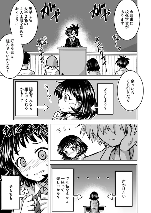 (9/17) 