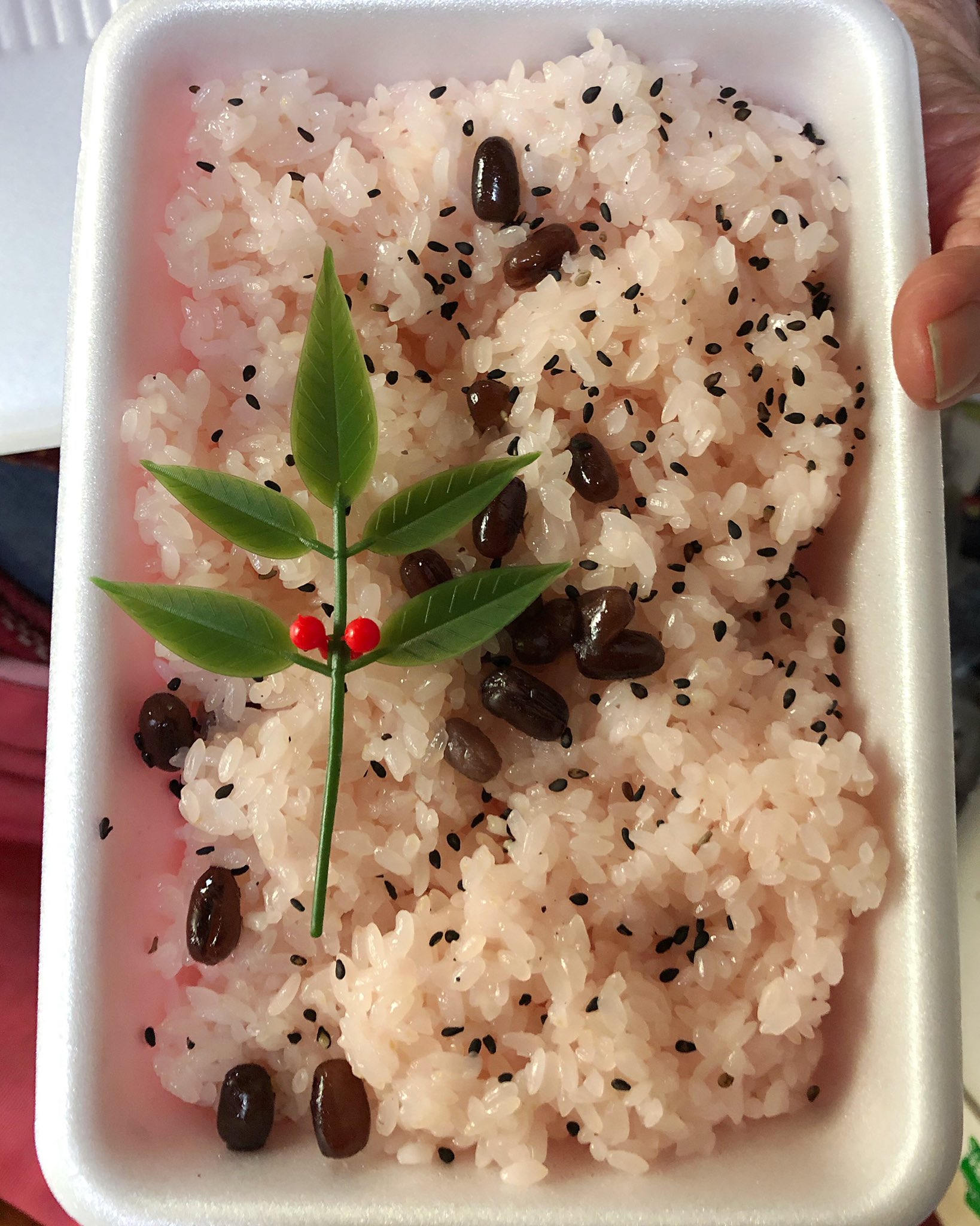 甘い赤飯 Twitter Search Twitter