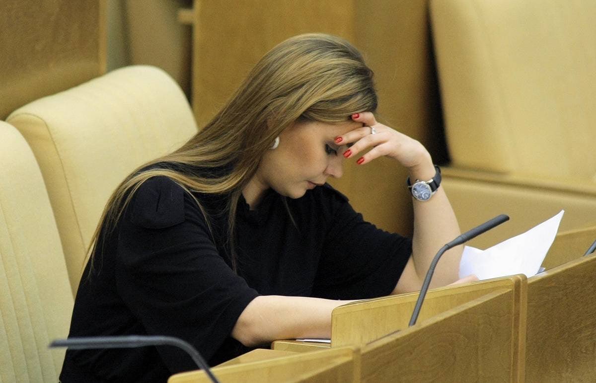 Алина Кабаева