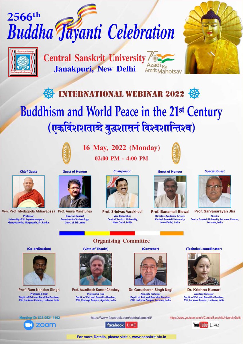 In the present context of World War, a directional programme praying for PEACE, Universal Brotherhood and Unity. Surely discourses of Lord BUDDHA may guide the WORLD for keeping PEACE. Thanks to the Organizers <a href="/shrivarakhedi/">shrinivasa varakhedi</a> for the thought.