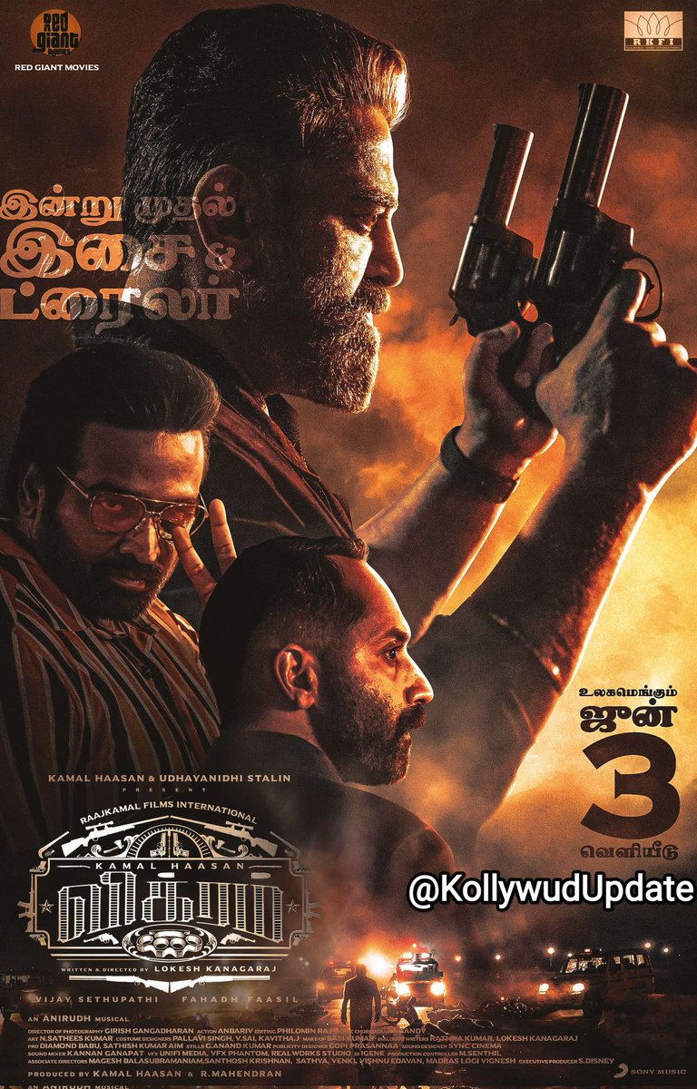 KollywudUpdate's tweet photo. #Vikram audio &amp; trailer from today.

#VikramFromJune3

An @anirudhofficial Musical

#UlagaNayagan #KamalHaasan @ikamalhaasan @Udhaystalin @Dir_Lokesh @VijaySethuOffl #FahadhFaasil #Mahendran @RKFI @turmericmediaTM @RedGiantMovies_ @SonyMusicSouth @teamaimpr https://t.co/GQ0qq0nf7X