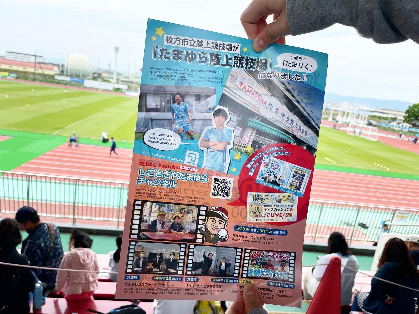 しごとぎやたまゆら Tamayura1965 Twitter