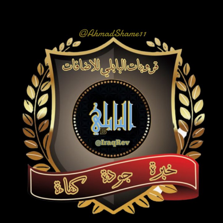 Dr.Mahmoud tweet media