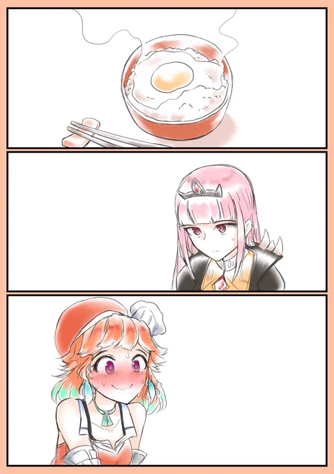 Freshly laid egg...
#artsofashes #callilust #hololive #HololiveEN #TAKAMORI

(yes this is a repost, I drew it 2 years ago) 