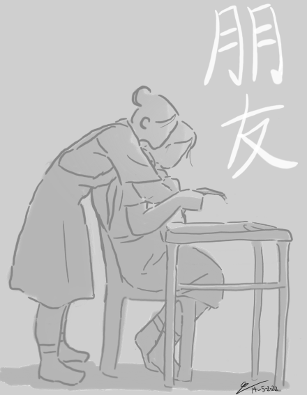 TNobody396's tweet photo. 朋友 https://t.co/AKvz5DcRsx