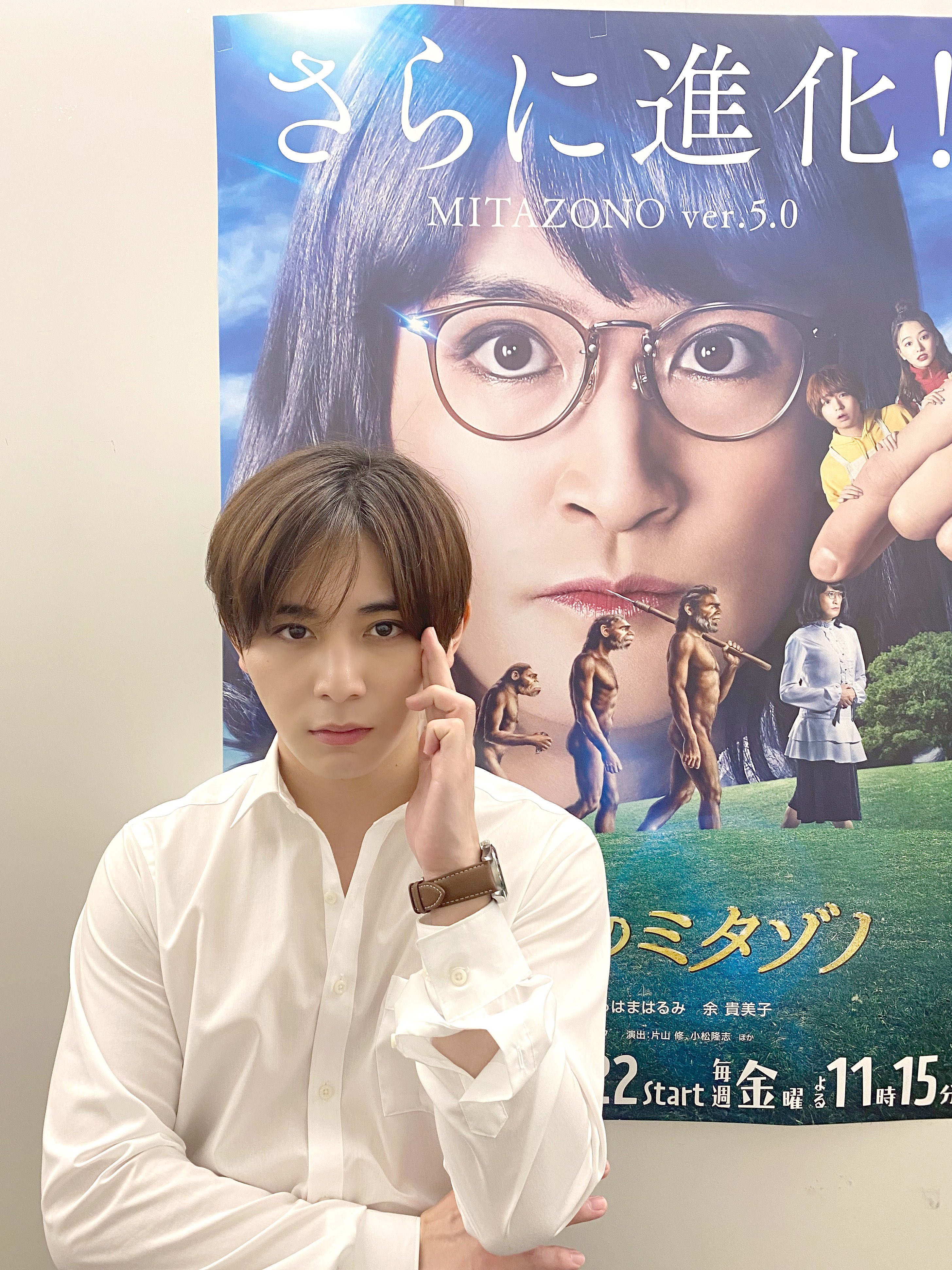 家政夫のミタゾノ ドラマ公式アカウント 俺かわ にスーパー家政夫降臨 見逃してしまった方は 絶賛配信中とのことですよ まさかの瞬間を 是非ご覧ください こんなところに ミタゾノさん 土曜の夜にちらっと降臨 一緒に登場するのは