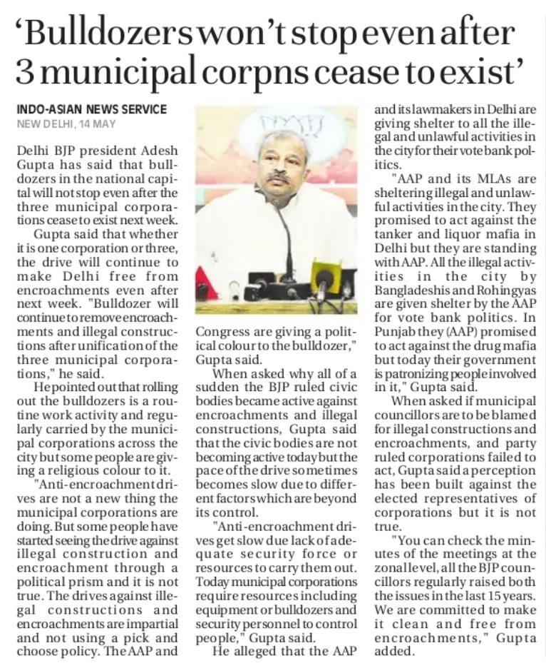 BJP4Delhi's tweet photo. Bulldozers won't stop even after 3 Municipal Corporations cease to exist- State President Shri @adeshguptabjp https://t.co/4XpZXL3bto