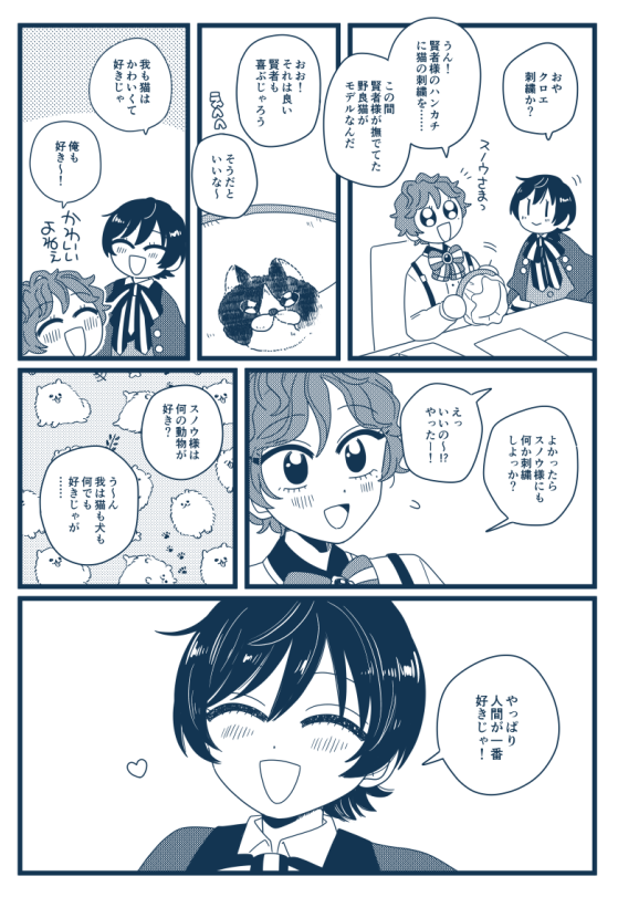 →サンプルつづき 