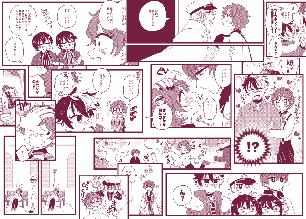 →サンプルつづき 
