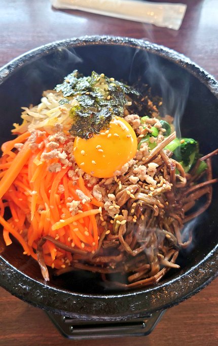 ランチはビビンバです! 