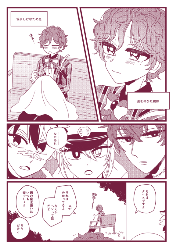 →サンプルつづき 
