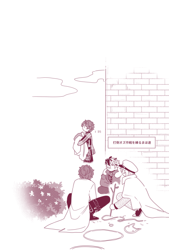 →サンプルつづき 