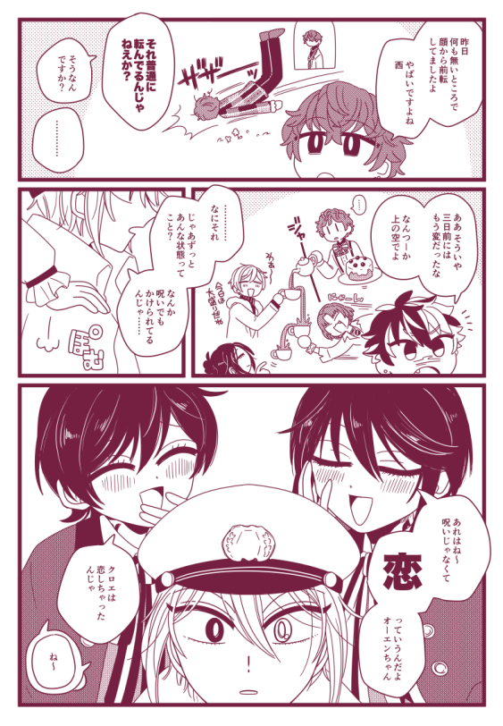 →サンプルつづき 