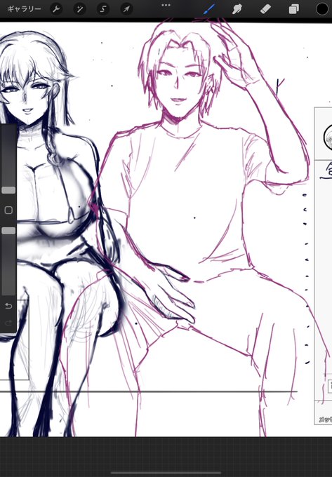 爽やかフェイスにしすぎた 