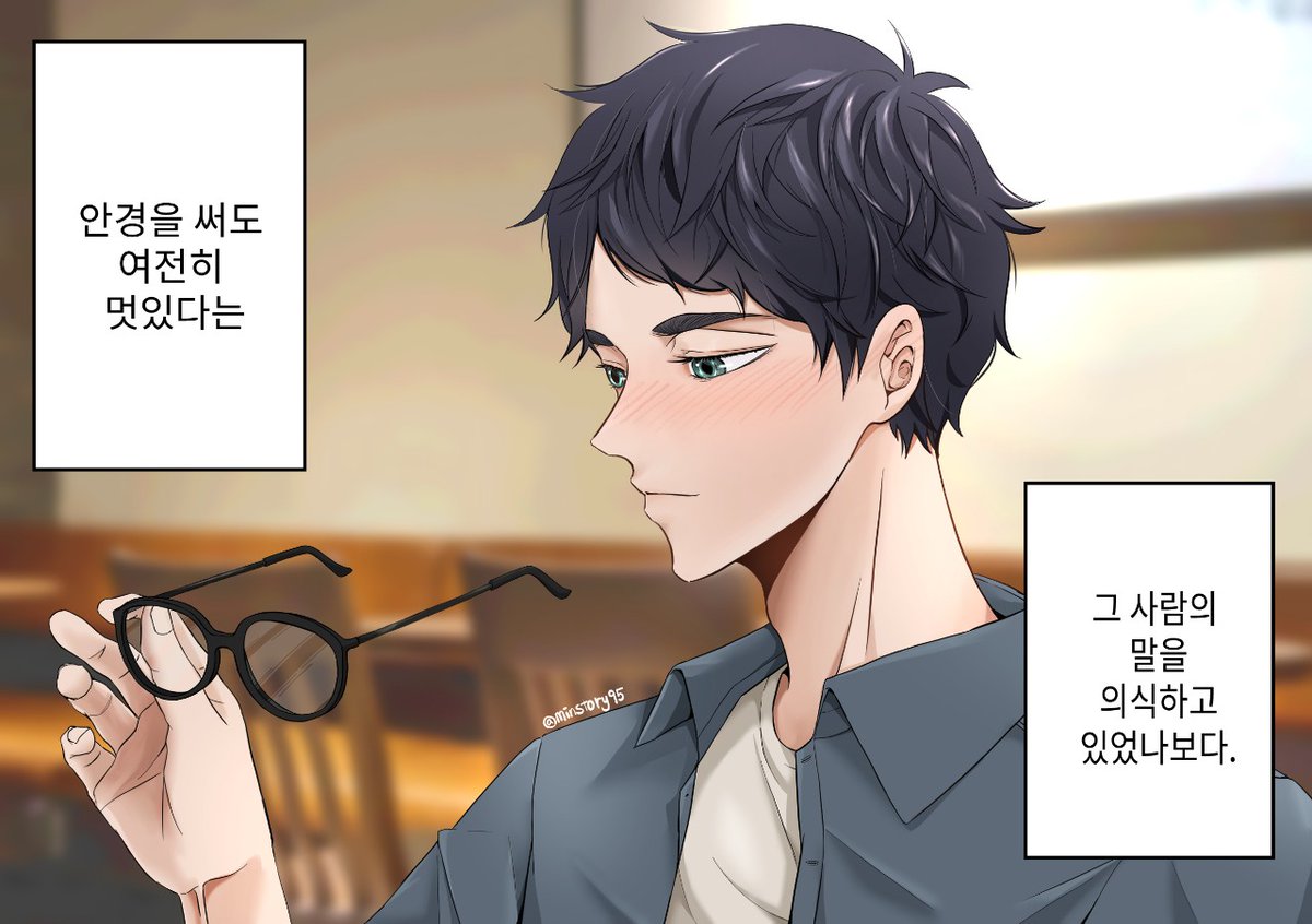 mintory95's tweet photo. 개인적으로 저는 아카아시 안경을 좋아합니다. 아마 보쿠토도 그러지 않을까요 https://t.co/zoOQP5fIo0
