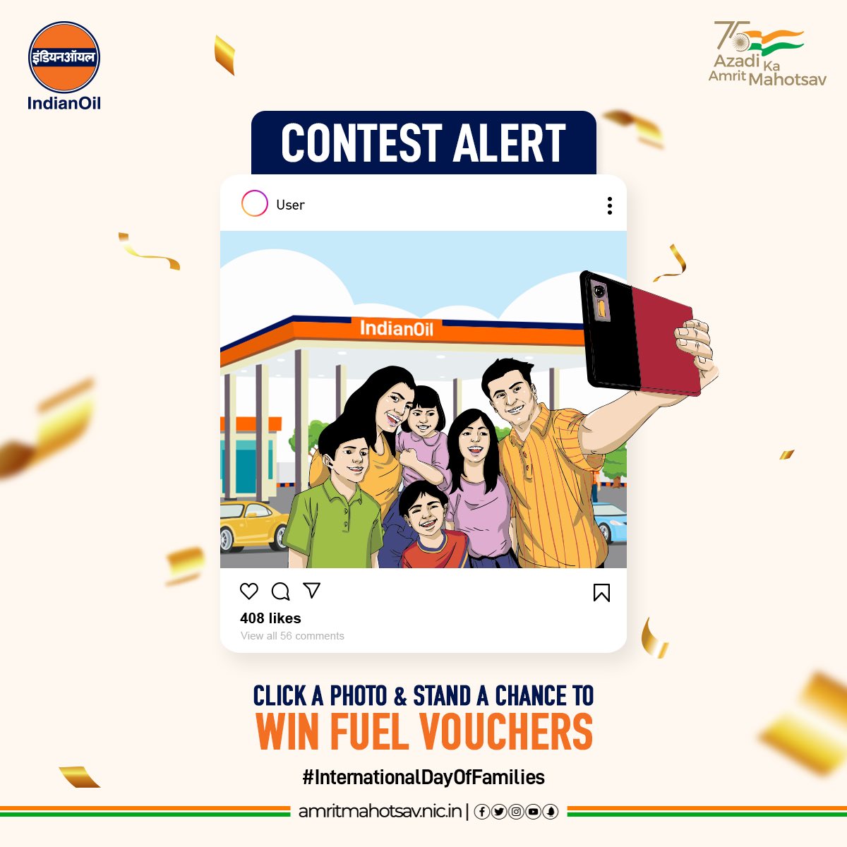 Indian Oil Corp Ltd on Twitter "Take a picture with your family at an IndianOil retail outlet