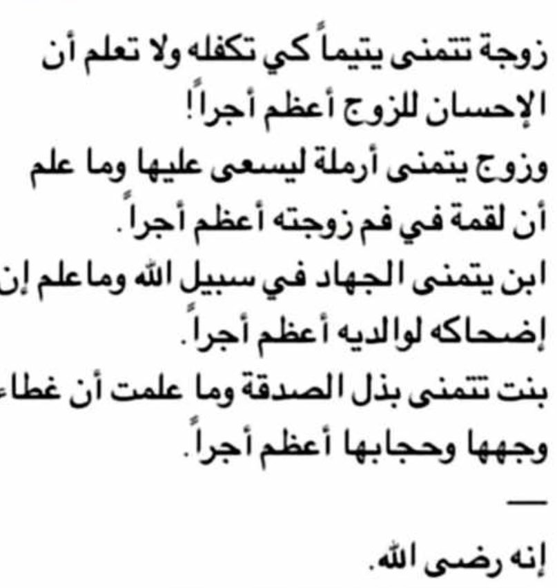 Feather_painter's tweet photo. @bekasbhna https://t.co/NiADYiYqgl