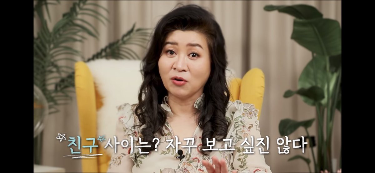 DUBOOPS's tweet photo. 표송아 듣고 있지... https://t.co/7zVZwJtXxB