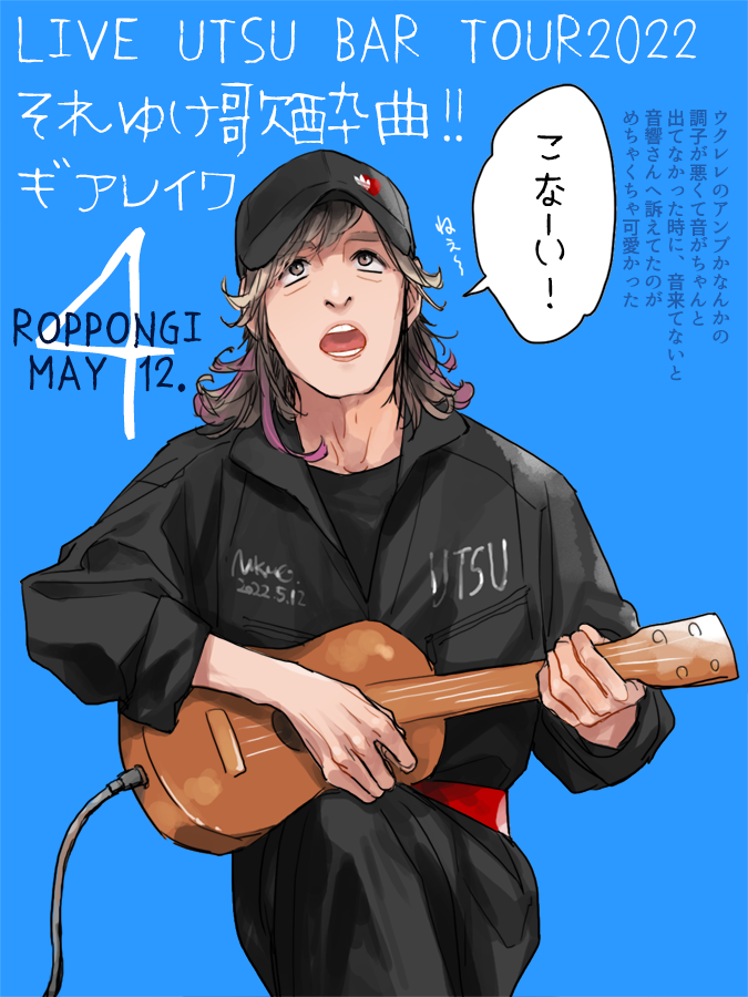 【めもれぽ】サスペンスホラー回
. 