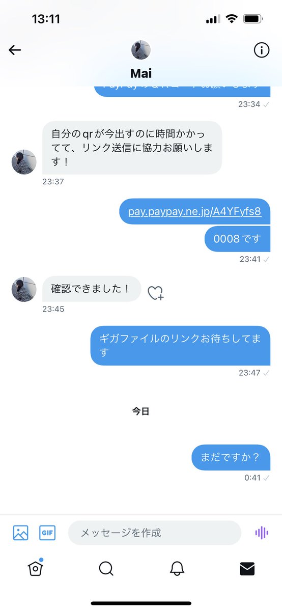 M1b1i6's tweet photo. @omaedakenoaka01 @Mai99206593 お気をつけください https://t.co/7REKorBNwJ