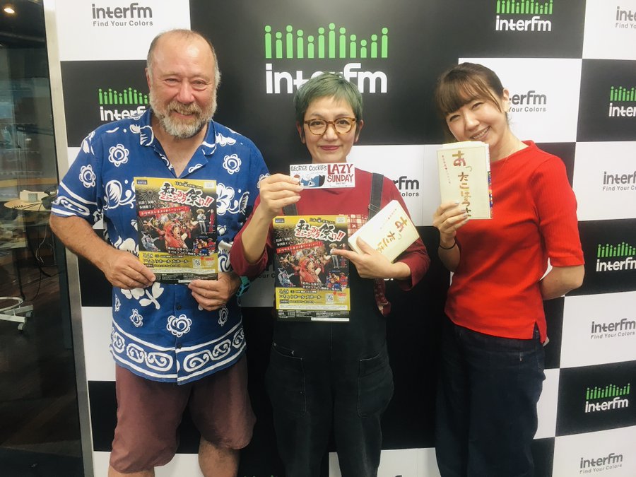 白崎映美の年齢は 夫や結婚は 山形 酒田の美人歌手の詳細を調査 くれすく