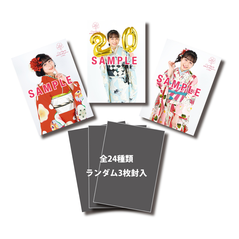 爆買い，新作 林鼓子 直筆サイン入りチェキ