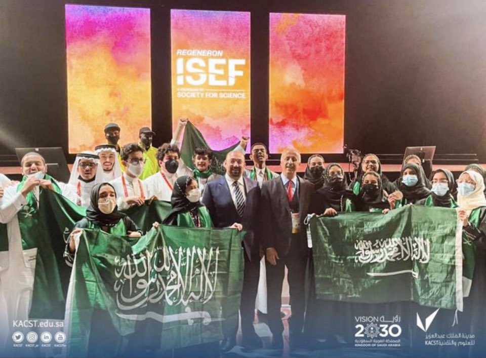 ItsNoraSudairi's tweet photo. #ايسف_2022

ما شاء الله تبارك الرحمن! فرحتنا وفخرنا جميعاً بهم وايماننا بأنهم الرواد المستقبليين لعدة مجالات علمية لا يستهان بهم! والدعم من بعثات وقبول مباشر يدل على ذلك 😍😍

مبارك جميعاً عسى الله ان يطرح البركة في خطاكم ويفتح لكم افاق لا محدودة لعلمكم وعملكم 🤍 https://t.co/pjGll2g1nu