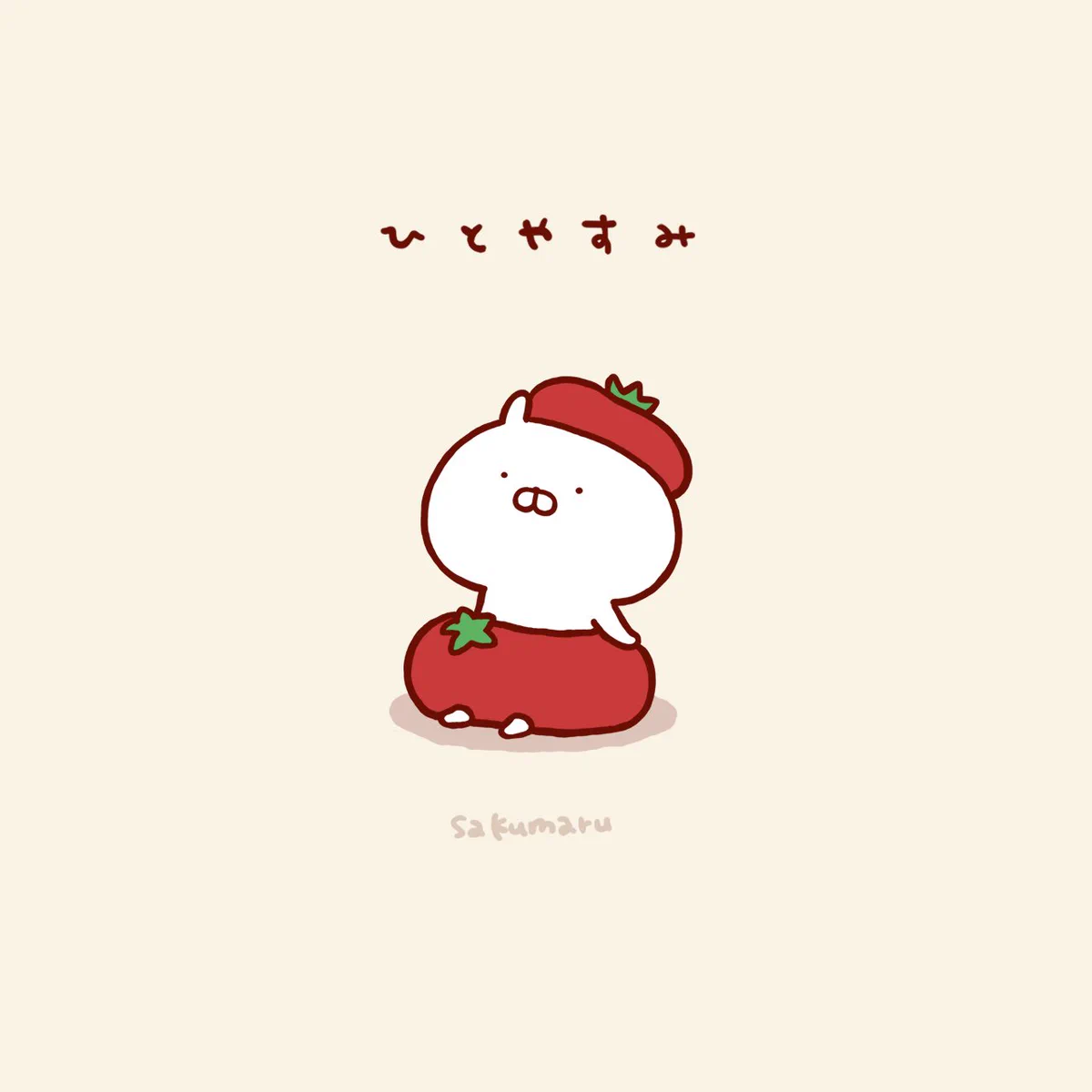 FSxa8tqakAAUn6I?format=webp&