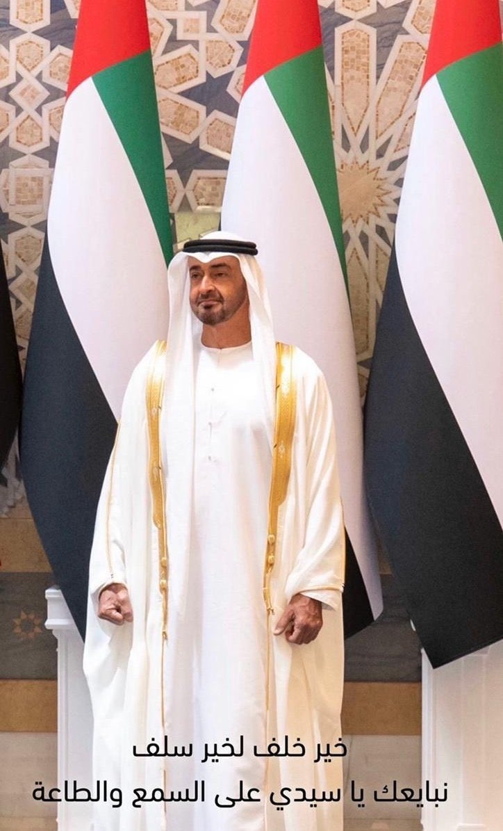 2l000's tweet photo. نبايعك ياسيدي صاحب السمو الشيخ محمد بن زايد آل نهيان رئيس الدولة على السمع والطاعة .
حفظكم الله ياسيدي وسدد خطاكم
خير خلف لخير سلف..

 #محمد_بن_زايد https://t.co/bh0P7c6cUn
