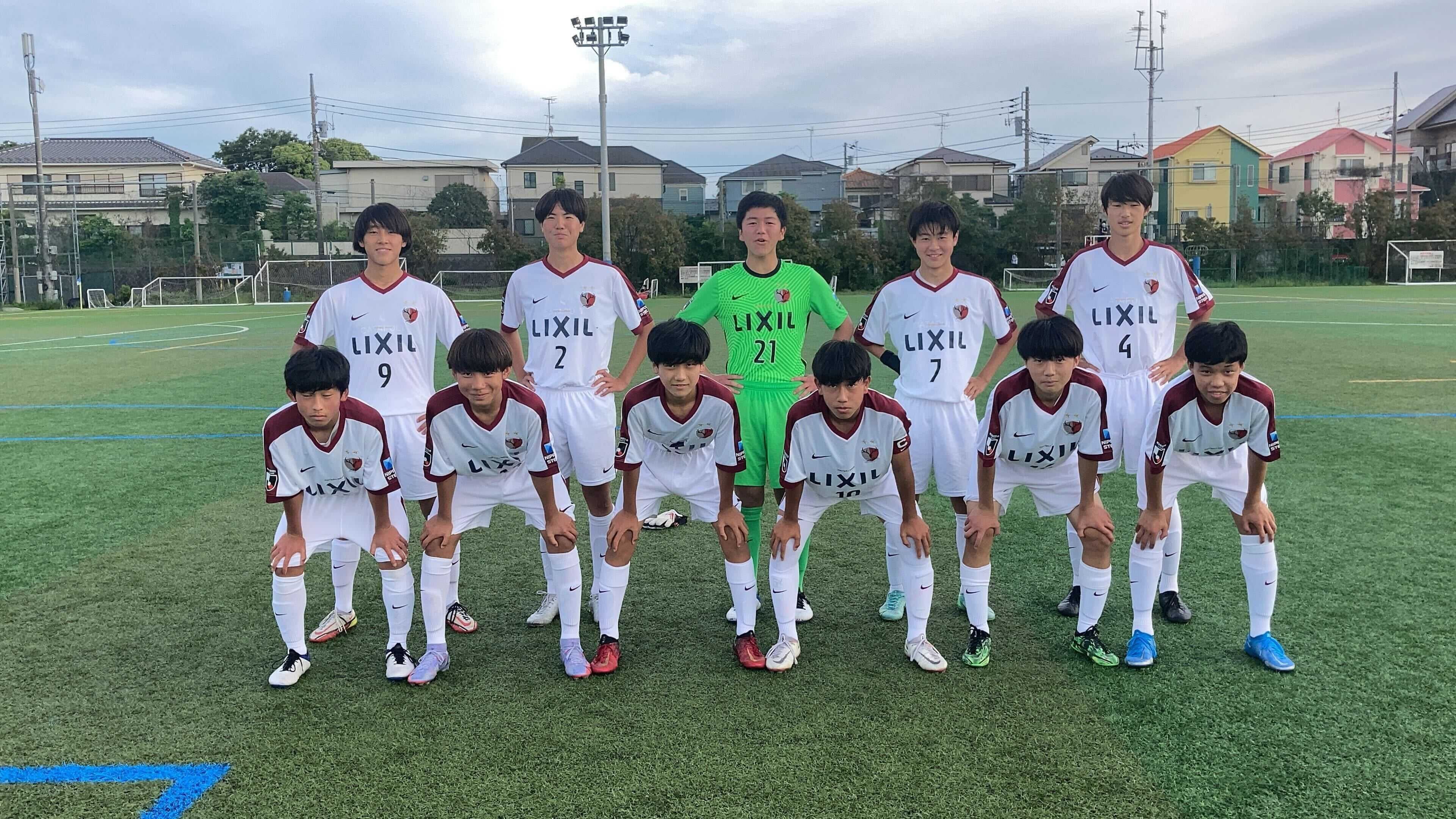 鹿島アントラーズ 関東ユース U 15 サッカーリーグ 1部 Antlers Kashima つくばジュニアユース つくばジュニアユースは横浜f マリノスjyと対戦し 0 5 前半 0 2 後半 0 3 という結果に終わりました 詳細 結果はこちら T Co