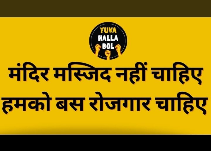 shrivastav_abha's tweet photo. #प्राथमिक_शिक्षक_भर्ती_दो_97000
@myogioffice 
@thisissanjubjp 
@CMOfficeUP 
Please...sir....🙏🙏 https://t.co/mhfOGcPBgp