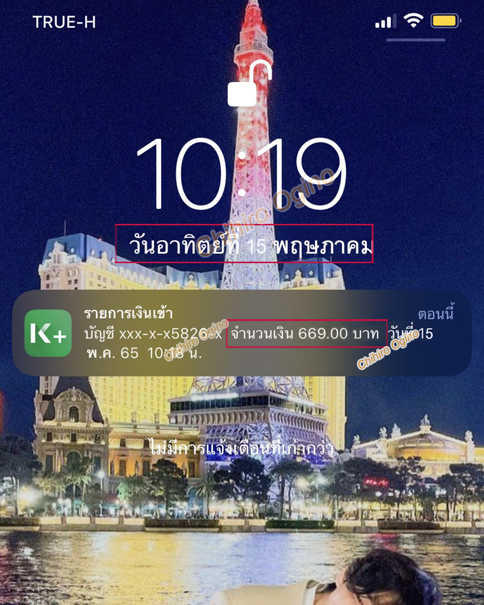 𝑱𝒂𝒄𝒌𝒔𝒐𝒏 𝑾𝒂𝒏𝒈🐢งานออนไลน์ 24 ชม.➰ tweet media