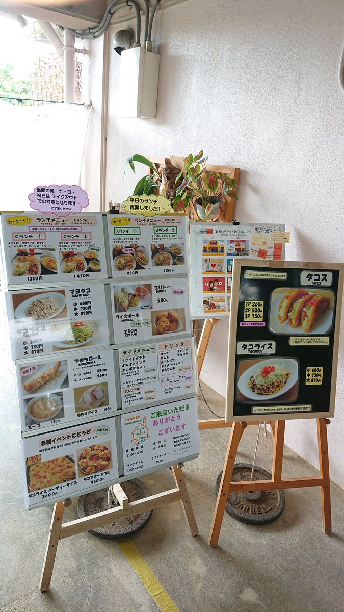 princessroad257's tweet photo. うみのやまち https://t.co/RNxvgZVRr6