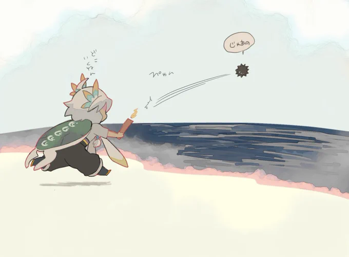 すぐうみにかえろうとする

#sky絵日記
#thatskygame
#sky星を紡ぐ子どもたち 