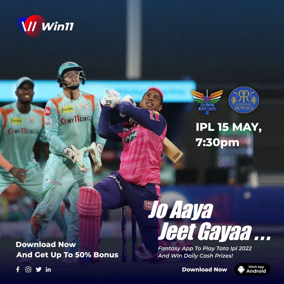 win11_in's tweet photo. Jo Aaya Jeet Gaya...!
Best Choice Bumper Prize
Win Up To ₹100 Crore

Join Us Today’s Match

India’s Smartest platform to redefine your strategy to Win the match!

#playtowin #ipl2022 #ipl #tataipl #cricket #win11 #win #lsg #lsgfan #lsgvsrr #rr #rrfan #rrforever❤️ https://t.co/n7tqWBrNih