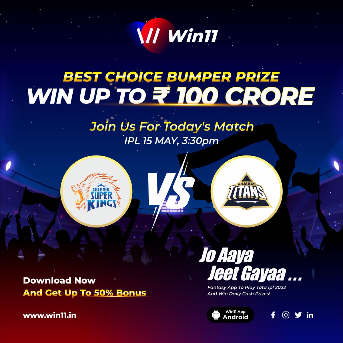 win11_in's tweet photo. Jo Aaya Jeet Gaya...!
Best Choice Bumper Prize
Win Up To ₹100 Crore

Join Us Today’s Match

India’s Smartest platform to redefine your strategy to Win the match!

#playtowin #ipl2022 #ipl #tataipl #cricket #win11 #win  #iplschedule #csk #cskfan #cskvsgt #gt #gtfan #gtforever https://t.co/tirdw7c3sw