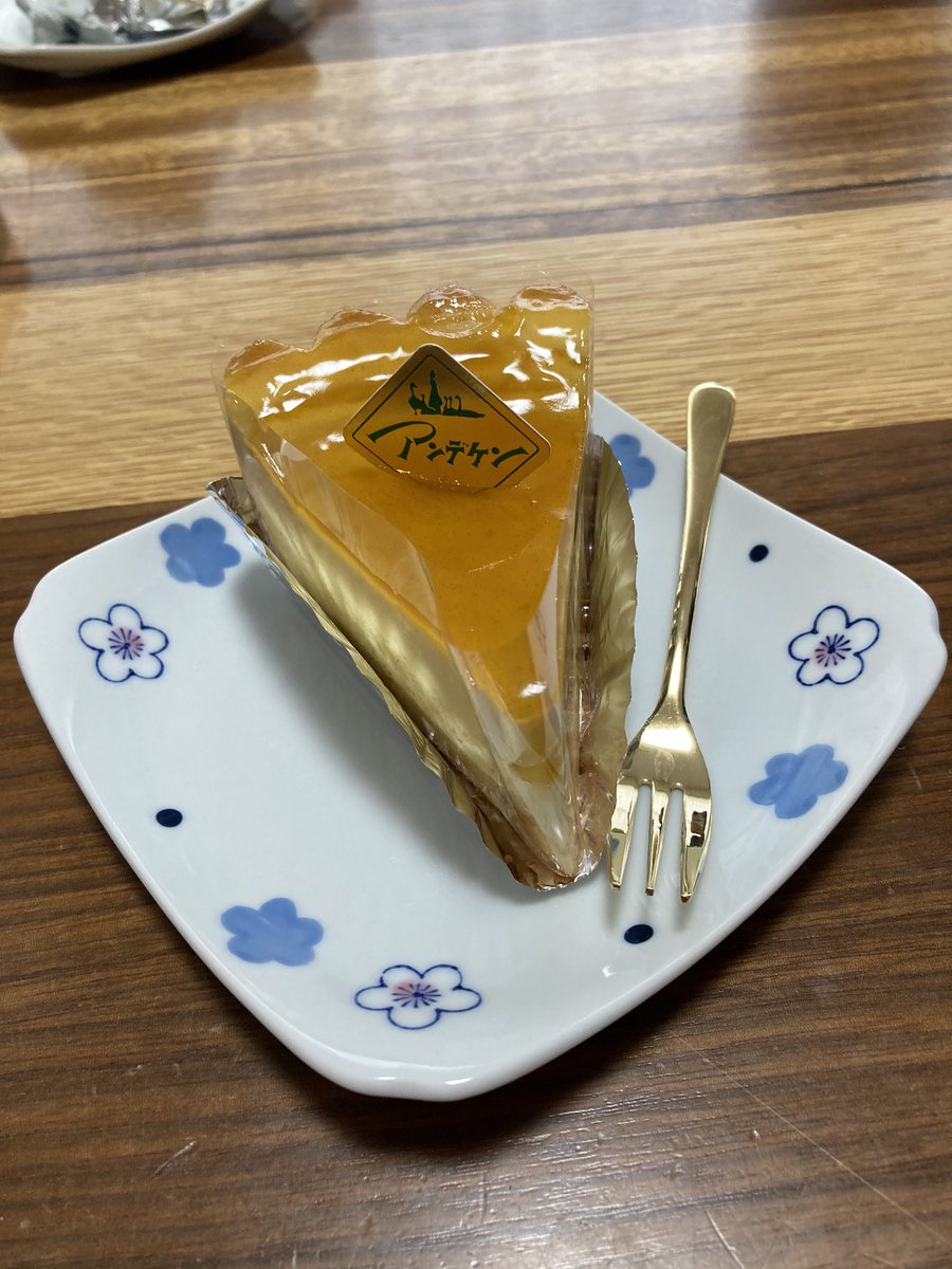 みんなの アンデケン 口コミ 評判 食べたいランチ 夜ごはんがきっと見つかる ナウティスイーツ