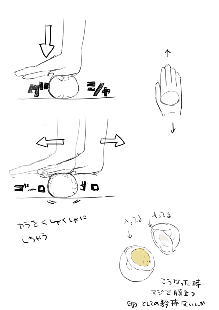 @kenzi_big_rock @ffkkdddd もういわれてた 