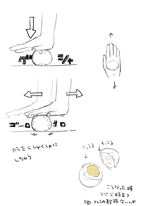 @kenzi_big_rock @ffkkdddd もういわれてた 