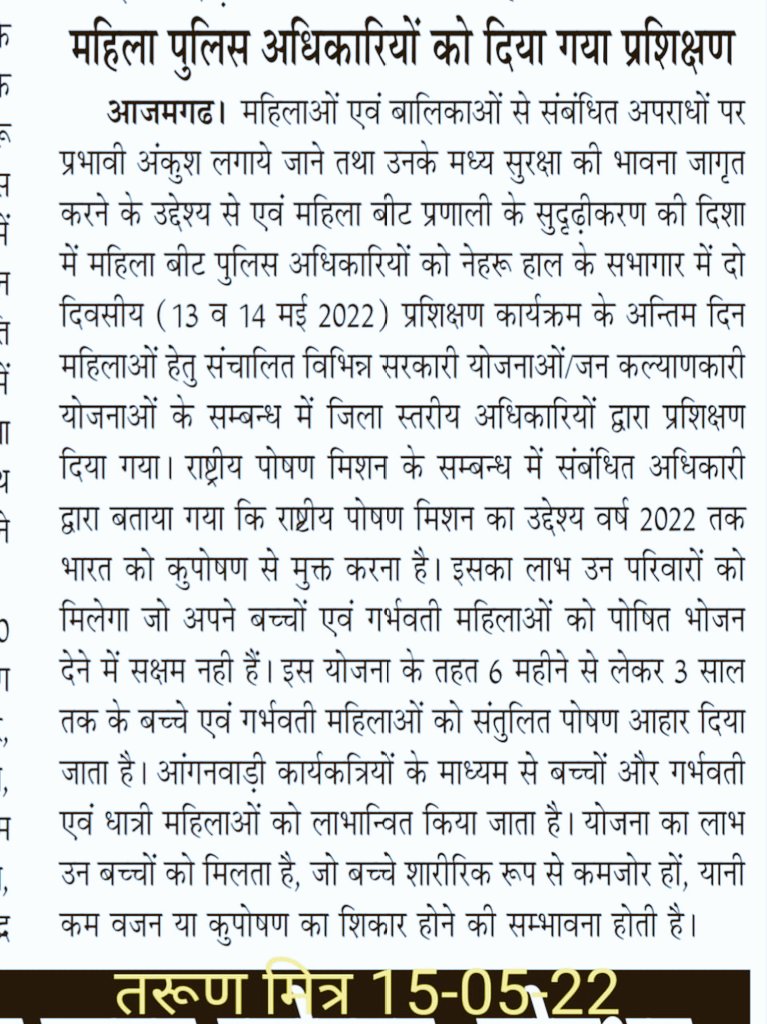 Preeti1651990's tweet photo. https://t.co/lJQKiqlyDh