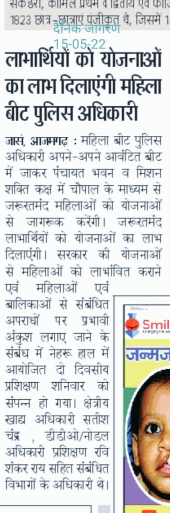 Preeti1651990's tweet photo. https://t.co/lJQKiqlyDh