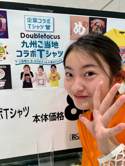 Twitterのコスプレ画像33