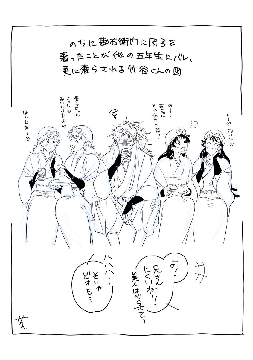 takehiko89's tweet photo. 【竹勘+α】⚠女装
可愛すぎにはご注意を https://t.co/fCLSKjmdLK