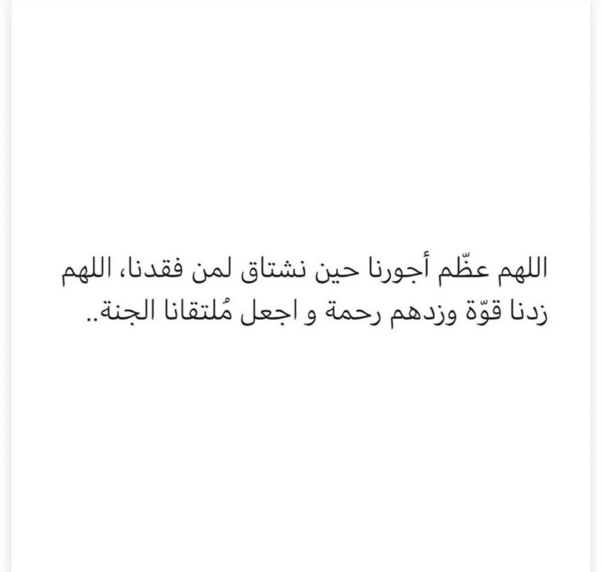 AMN27_4's tweet photo. https://t.co/bnZWtvhDnA