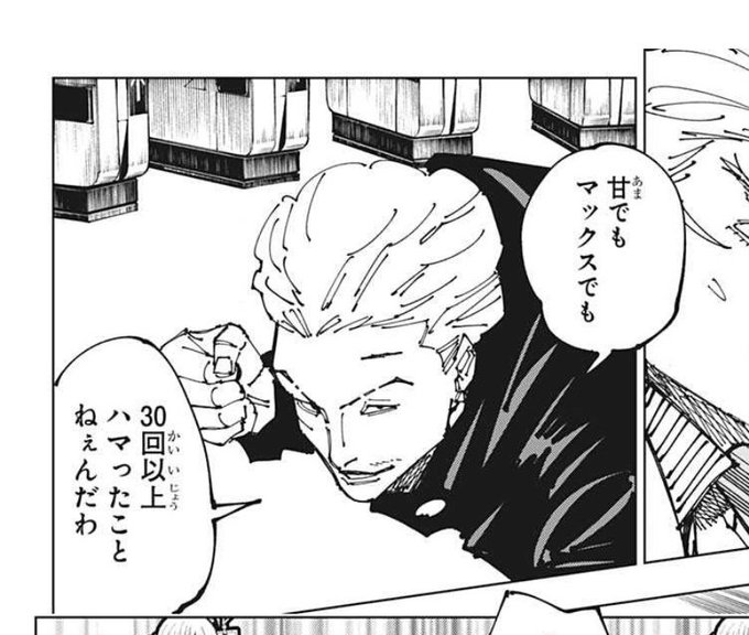 これになるしかない 