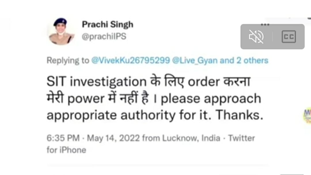 AdvNitinKumar9's tweet image. #SIT_INVESTIGATION_OF_UPSI__2021 @vinodkapri सुना है आप किसी भी चीज़ को फेमस कर देते है ये upsi की भर्ती है इसमें खुल के धांधली हुई है रोजाना लोग पकड़े जा रहे है पर ना जाने कितने अभी और है स्टूडेंट्स SIT की जांच की मांग कर रहे है एक ट्वीट तो बनता है उनके लिए pls 🙏