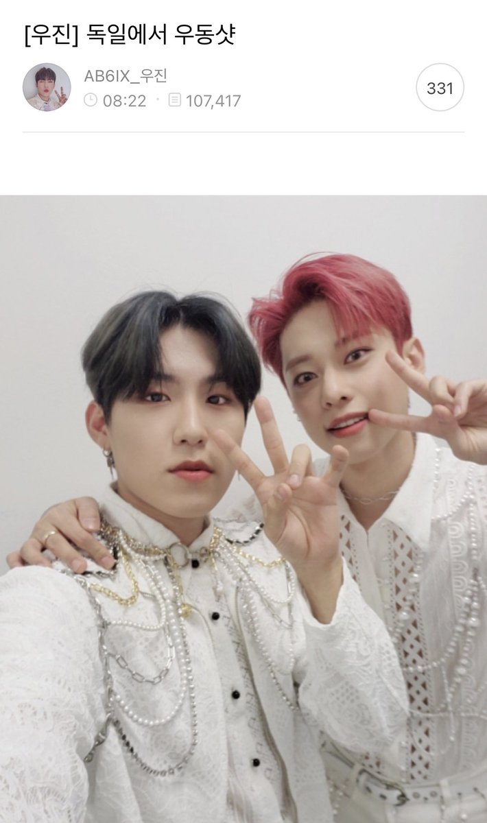 9998_Archive's tweet photo. 220515
🐦독일에서 우동샷 ❤️‍🔥 https://t.co/uZ9Hi81v7l